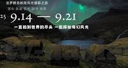 成人影院费视频-成人娱乐的边界与思考