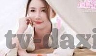 大象传媒app从哪下载-大象传媒app，探索娱乐与信息的新窗口