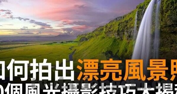 麻豆app直播-麻豆APP直播，一个互联网直播产业的创新案例