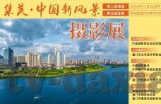 麻豆传媒app下载入口-麻豆传媒，深度体验与选择智慧