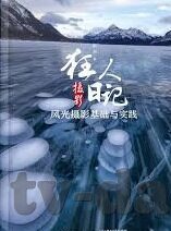 麻豆传媒小视频-麻豆传媒小视频，大众文化中的新奇视角与界限探索