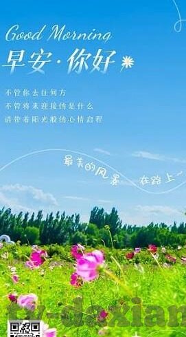 麻豆文化传媒app网站-互联网新风尚，麻豆文化传媒APP网站解析