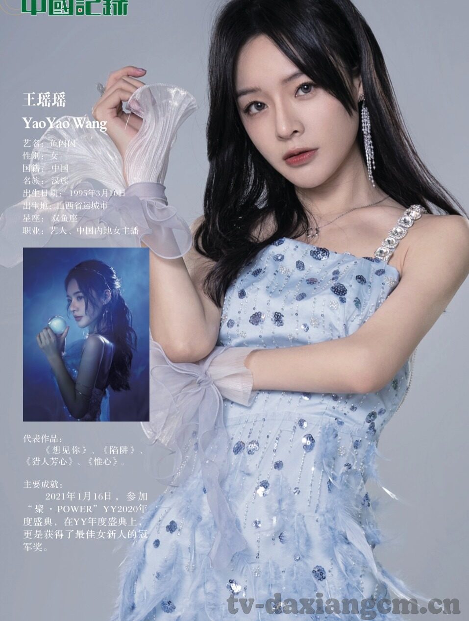 日韩精品一区二区三区成人av-日韩影视文化中的成人内容，一区、二区、三区的多元视角与影响