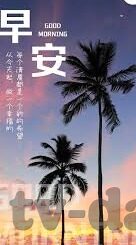 vlogcom糖心官网百度云-享受生活，做自己的Vlog达人，Vlogcom糖心官网与百度云的奇妙结合