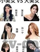在线成人小视频-成人内容与网络文化的边界探索